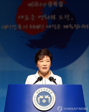 樸槿惠：希望在中秋節前后舉行離散家屬團聚活動韓聯社圖片