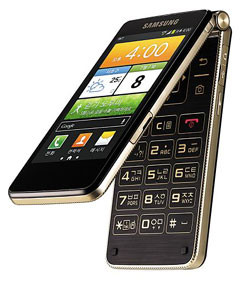 三星電子推出韓國首款翻蓋式智能手機“Galaxy Golden”。