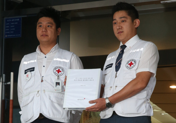 韓朝互換離散家屬生死確認文件韓聯社圖片