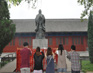 “中韓未來之路——青年夏令營” 中國行程順利結束