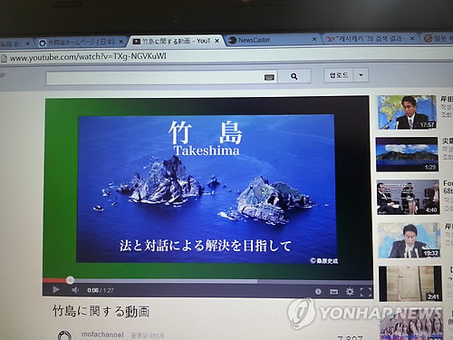 韓聯社圖片