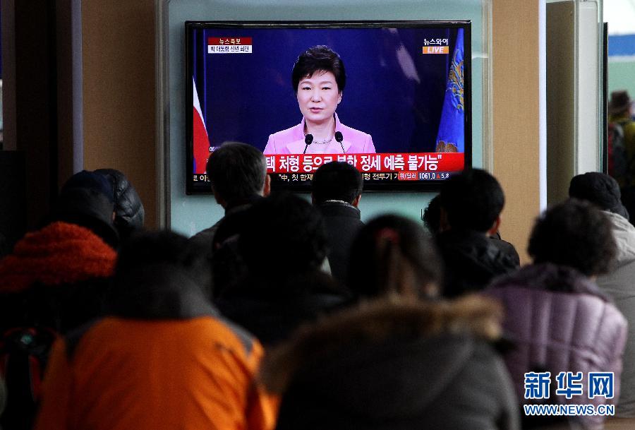 1月6日，韓國總統樸槿惠在首爾總統府青瓦臺舉行的新年記者會上發言。