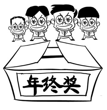 網絡圖