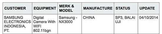 三星NX3000下周發布