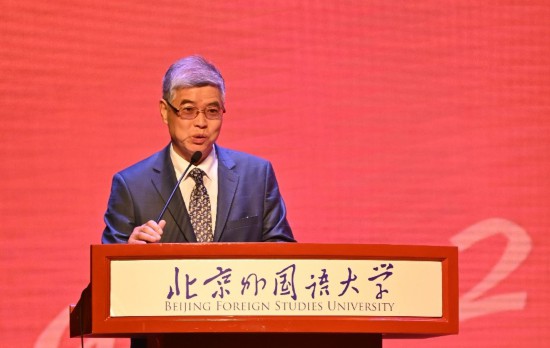 北京外國語大學亞洲學院朝鮮語專業成立30周年系列慶?；顒优e行