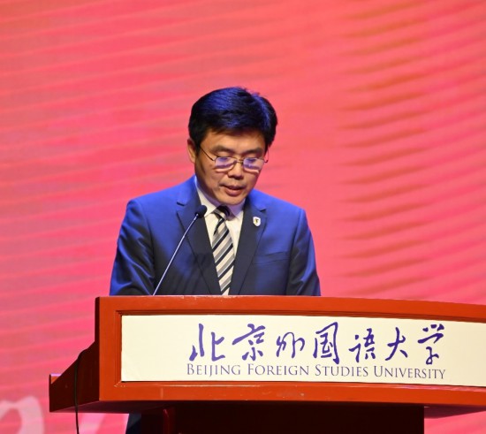 北京外國語大學亞洲學院朝鮮語專業成立30周年系列慶?；顒优e行