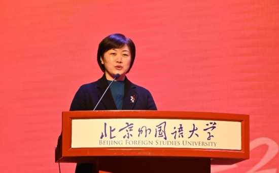 北京外國語大學亞洲學院朝鮮語專業成立30周年系列慶?；顒优e行