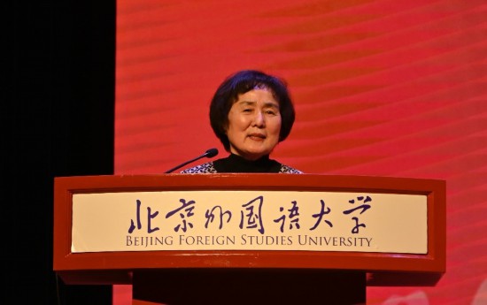 北京外國語大學亞洲學院朝鮮語專業成立30周年系列慶?；顒优e行