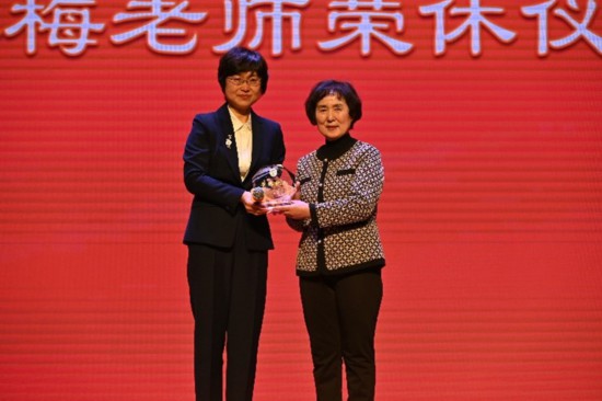 北京外國語大學亞洲學院朝鮮語專業成立30周年系列慶?；顒优e行