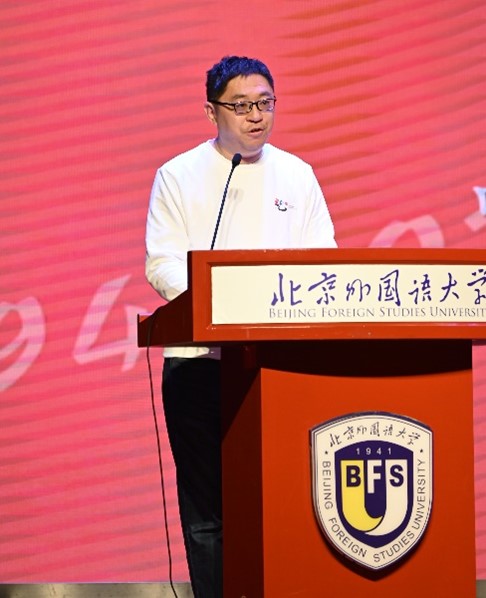 北京外國語大學亞洲學院朝鮮語專業成立30周年系列慶?；顒优e行