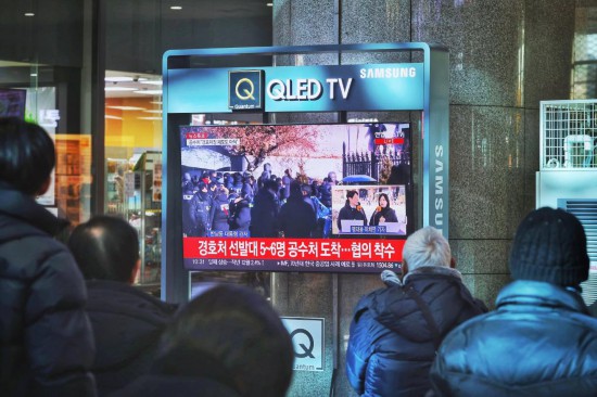 觀天下·韓國政局｜尹錫悅被捕 總統警衛處這次為何沒抵抗？