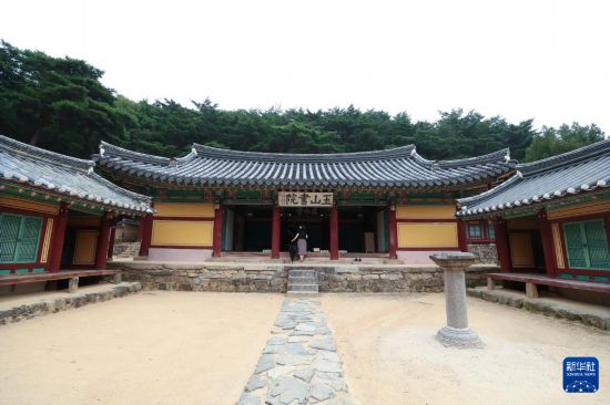 8月3日，游客在韓國慶州的玉山書院參觀。新華社記者 姚琪琳 攝