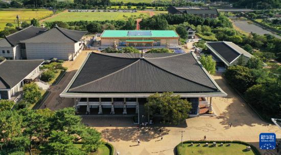這是9月20日拍攝的韓國慶州博物館（無人機照片）。新華社發（樸晉澤攝）